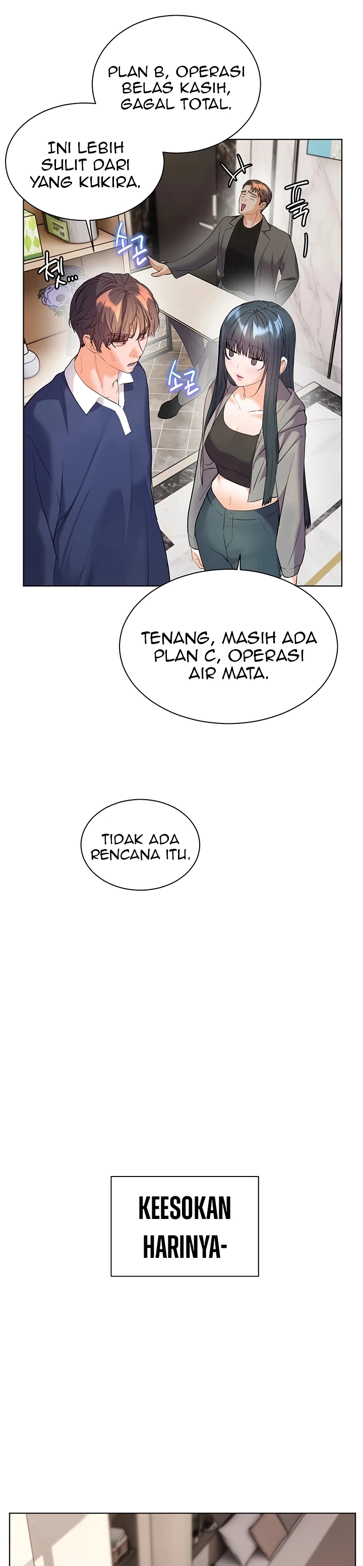 The Teachers' Efforts - Page 24